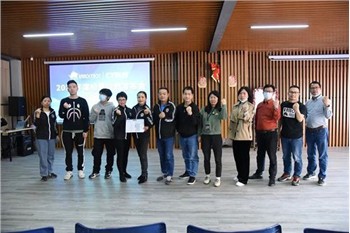 Prvi godišnji poslovni plan za 2023. objavljen za osobu sa sposobnošću