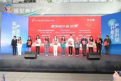 Nagrađivana inovacija: naše '3 u 1 grablje za listove' blistaju na takmičenju...